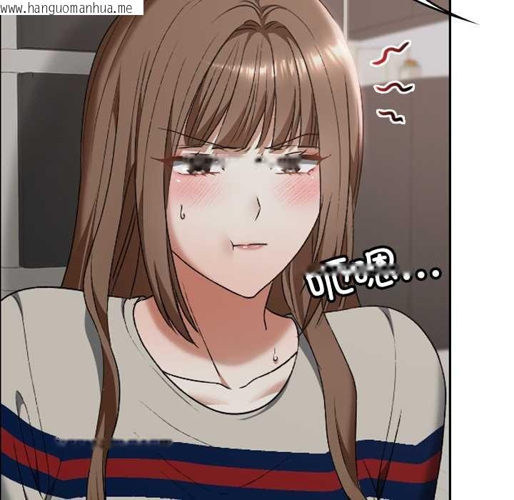 韩国漫画校花的双面生活韩漫_校花的双面生活-第21话在线免费阅读-韩国漫画-第81张图片