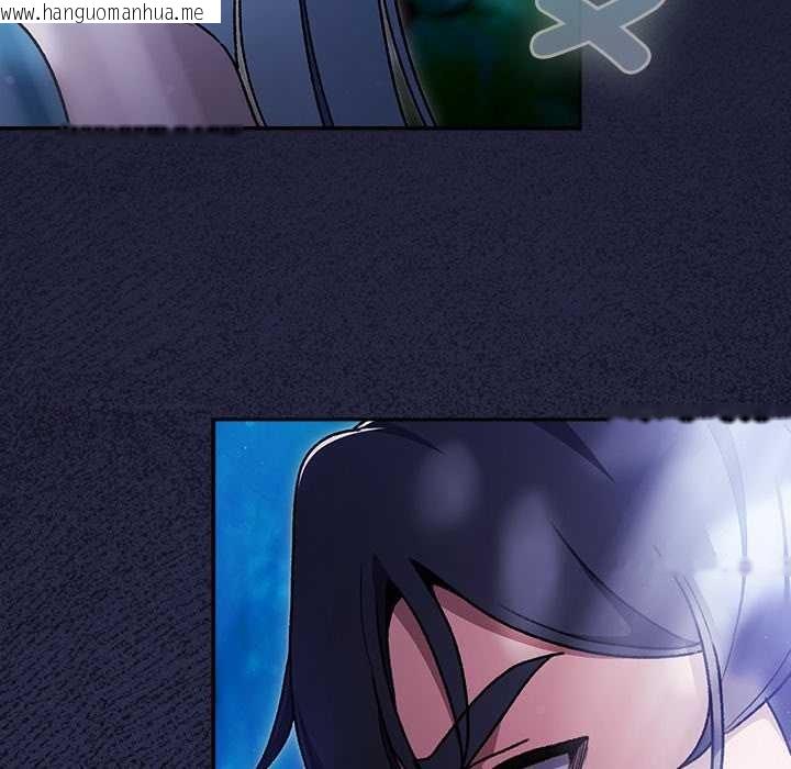 韩国漫画男人稀缺的异世界韩漫_男人稀缺的异世界-第17话在线免费阅读-韩国漫画-第68张图片