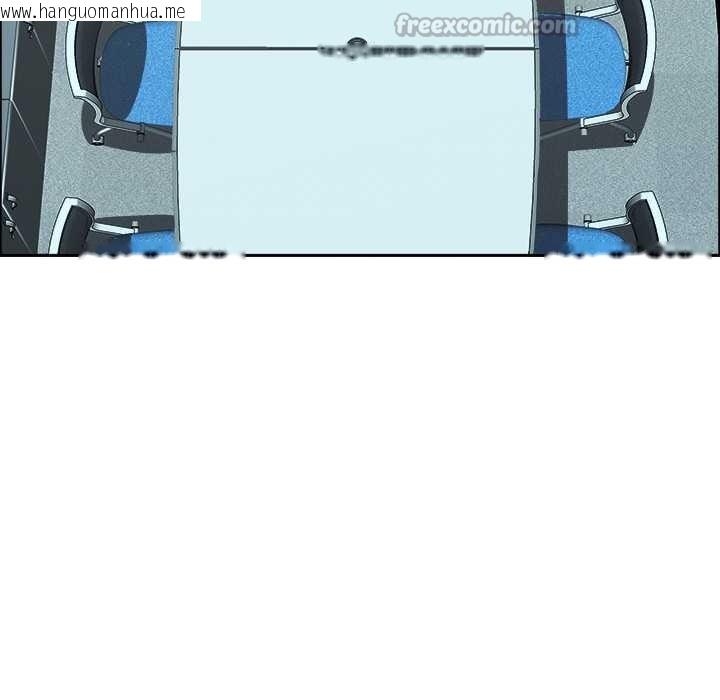 韩国漫画最强男人韩漫_最强男人-第56话在线免费阅读-韩国漫画-第140张图片