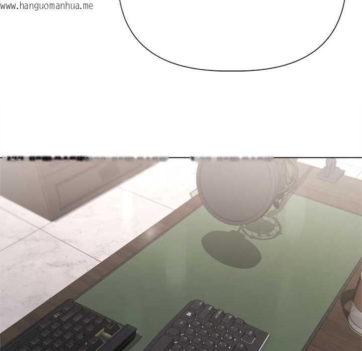 韩国漫画契约的代价/要命的契约韩漫_契约的代价/要命的契约-第9话在线免费阅读-韩国漫画-第145张图片