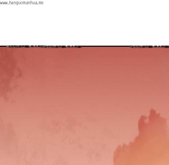 韩国漫画我的傻瓜男友韩漫_我的傻瓜男友-第43话在线免费阅读-韩国漫画-第163张图片