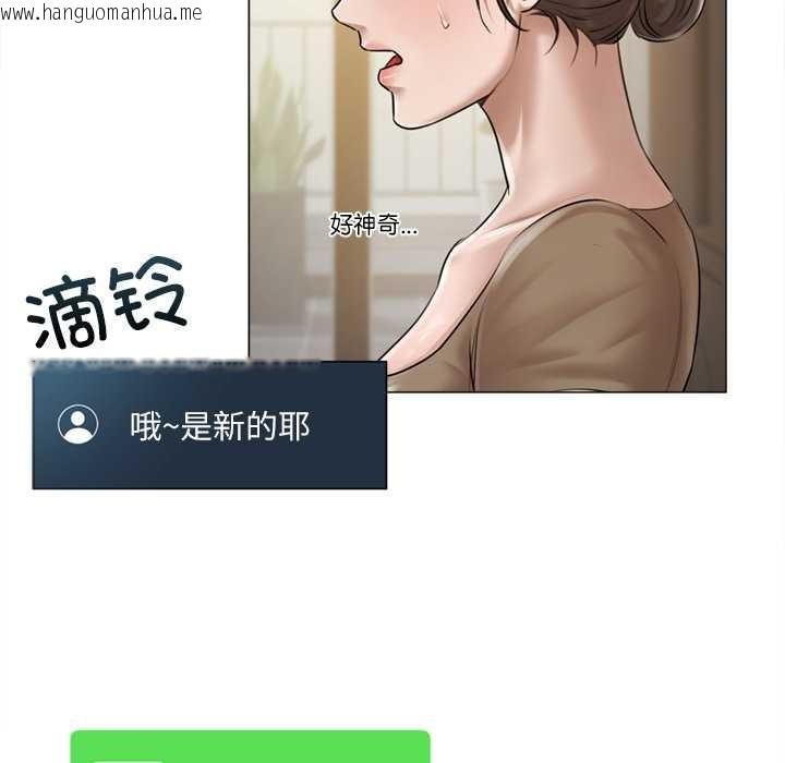 韩国漫画契约的代价/要命的契约韩漫_契约的代价/要命的契约-第9话在线免费阅读-韩国漫画-第61张图片
