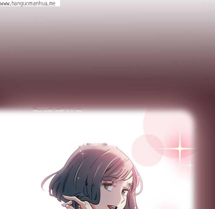 韩国漫画发小碰不得/强制催眠韩漫_发小碰不得/强制催眠-第100话在线免费阅读-韩国漫画-第136张图片