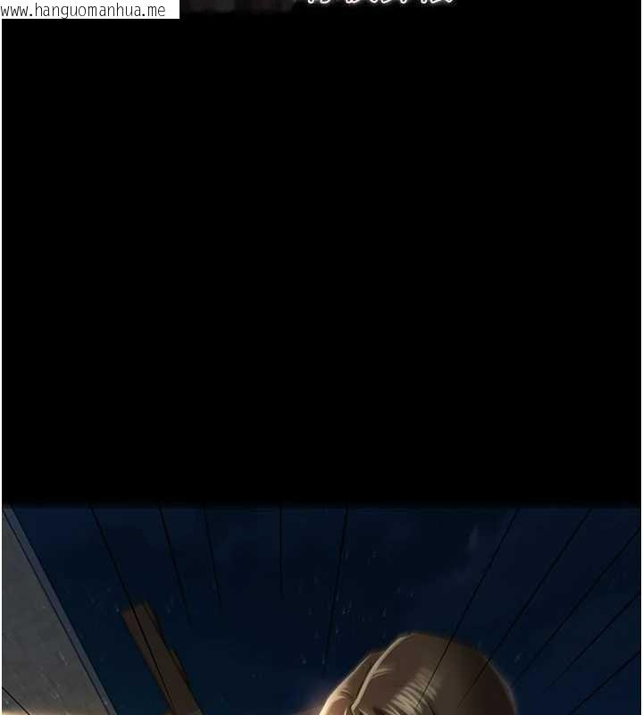 韩国漫画借妻条约韩漫_借妻条约-第29话-被羞辱的有夫之妇在线免费阅读-韩国漫画-第15张图片