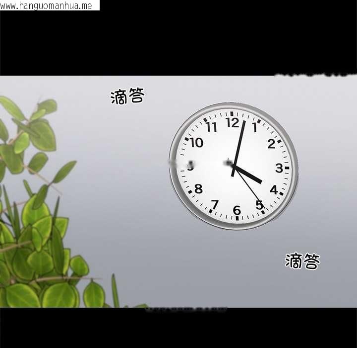 韩国漫画黑道X上班族/我身体里的那个家伙韩漫_黑道X上班族/我身体里的那个家伙-第41话在线免费阅读-韩国漫画-第50张图片