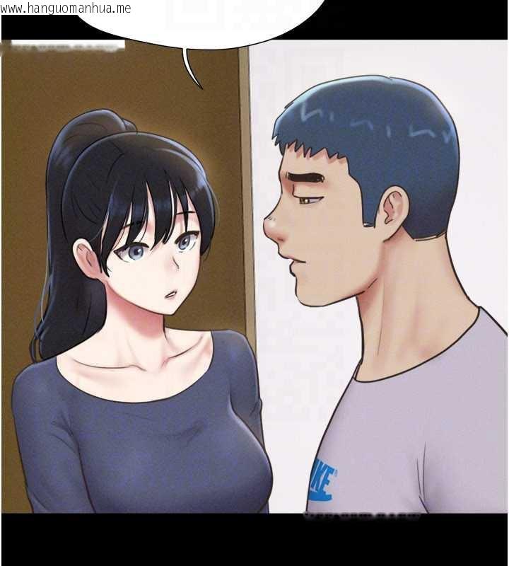 韩国漫画韶恩韩漫_韶恩-第81话-与黑道老大交易在线免费阅读-韩国漫画-第52张图片