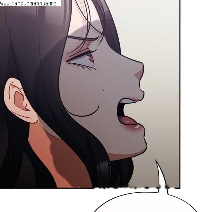 韩国漫画傻瓜病毒韩漫_傻瓜病毒-第53话在线免费阅读-韩国漫画-第16张图片