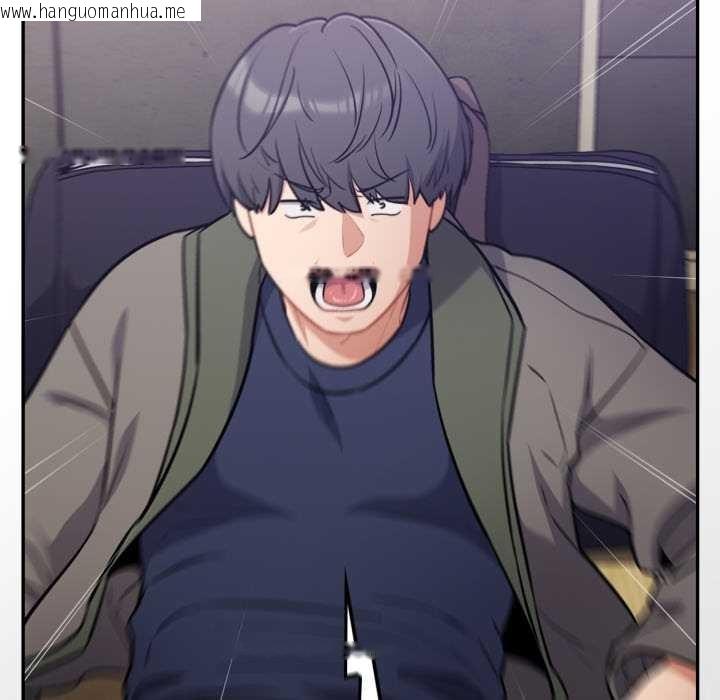 韩国漫画傻瓜病毒韩漫_傻瓜病毒-第53话在线免费阅读-韩国漫画-第108张图片