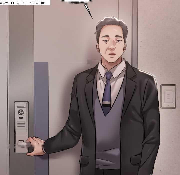 韩国漫画想要拥有她/渴望占有她韩漫_想要拥有她/渴望占有她-第96话在线免费阅读-韩国漫画-第127张图片