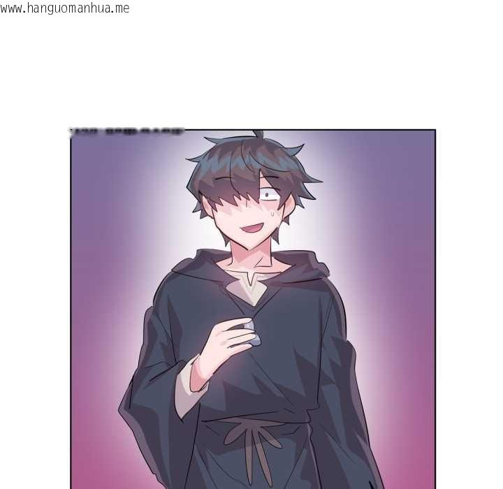 韩国漫画虚拟仙境韩漫_虚拟仙境-第44话在线免费阅读-韩国漫画-第10张图片