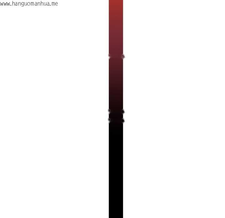 韩国漫画想要拥有她/渴望占有她韩漫_想要拥有她/渴望占有她-第96话在线免费阅读-韩国漫画-第78张图片