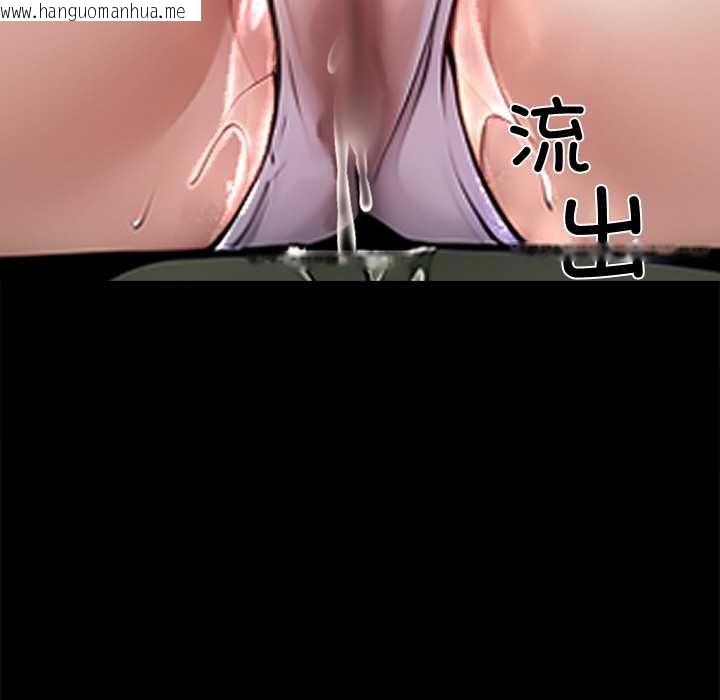 韩国漫画黑道X上班族/我身体里的那个家伙韩漫_黑道X上班族/我身体里的那个家伙-第41话在线免费阅读-韩国漫画-第125张图片