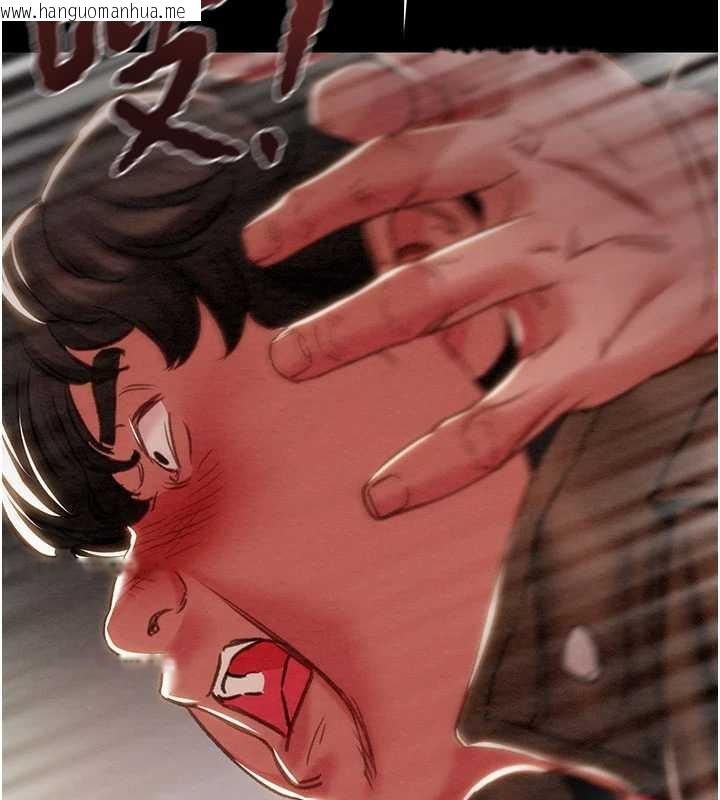 韩国漫画掠夺行动韩漫_掠夺行动-第87话-这颗贱鲍值多少钱?!在线免费阅读-韩国漫画-第205张图片