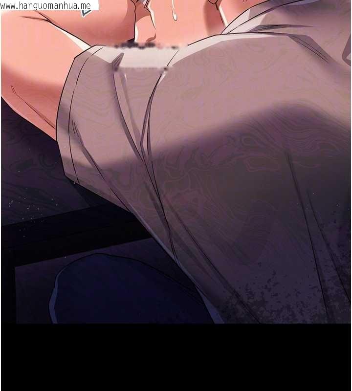 韩国漫画借妻条约韩漫_借妻条约-第29话-被羞辱的有夫之妇在线免费阅读-韩国漫画-第128张图片