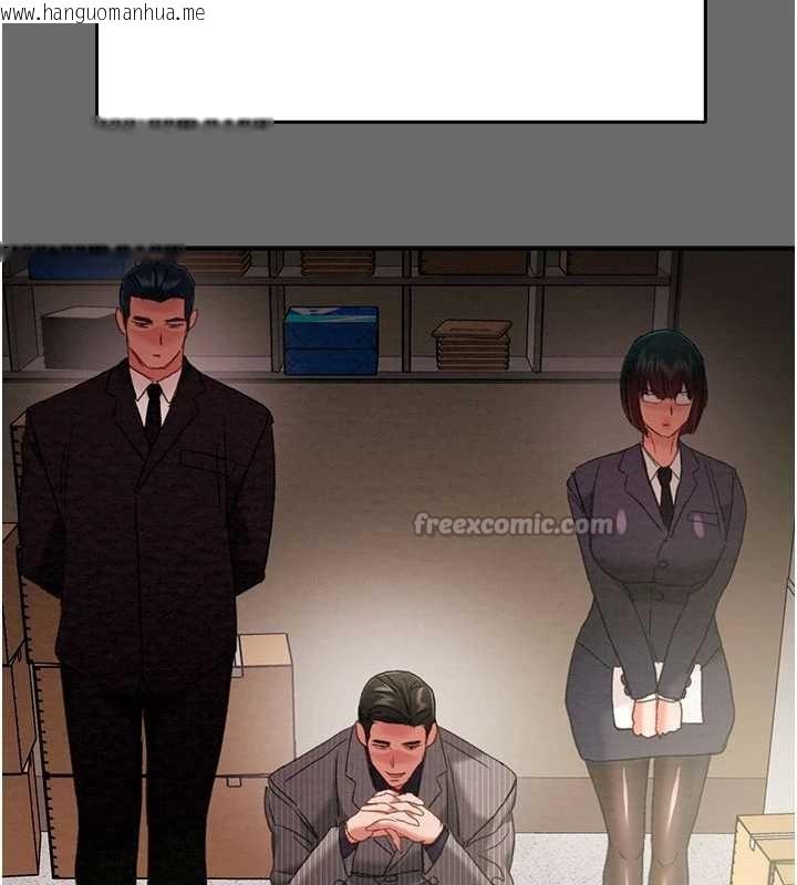 韩国漫画掠夺行动韩漫_掠夺行动-第87话-这颗贱鲍值多少钱?!在线免费阅读-韩国漫画-第56张图片