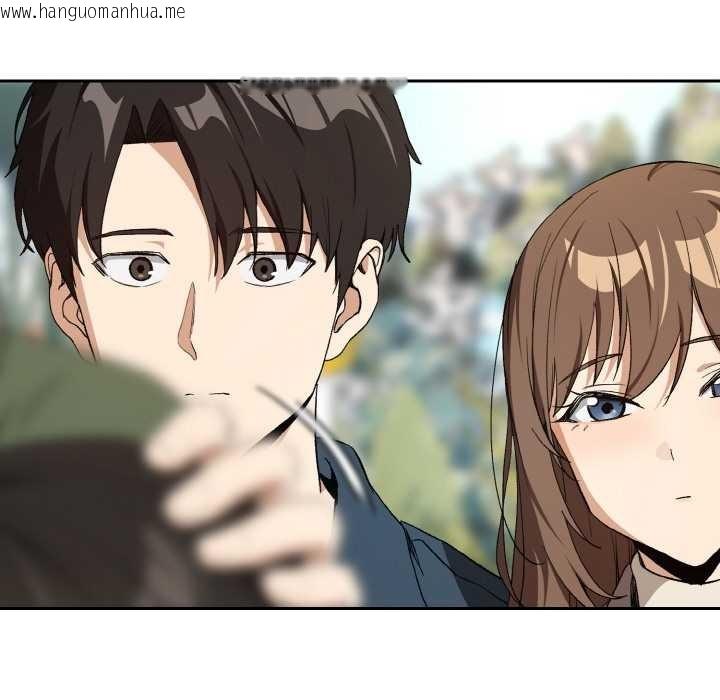 韩国漫画下班后的例行恋爱韩漫_下班后的例行恋爱-第88话在线免费阅读-韩国漫画-第19张图片