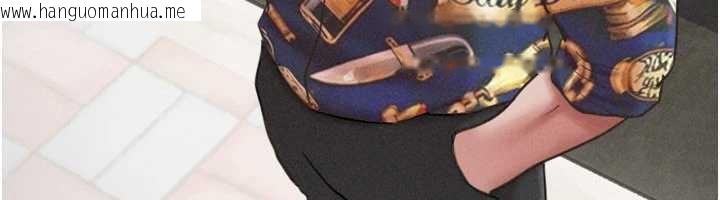 韩国漫画韶恩韩漫_韶恩-第81话-与黑道老大交易在线免费阅读-韩国漫画-第12张图片