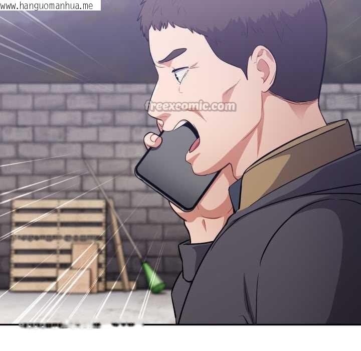 韩国漫画傻瓜病毒韩漫_傻瓜病毒-第53话在线免费阅读-韩国漫画-第84张图片