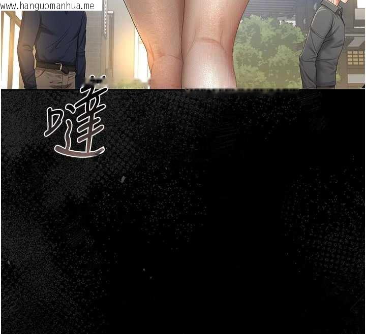 韩国漫画猎艳管理员韩漫_猎艳管理员-第23话-请允许我继续当肉便器在线免费阅读-韩国漫画-第60张图片