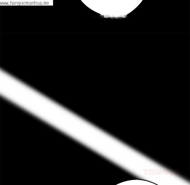 韩国漫画黑道X上班族/我身体里的那个家伙韩漫_黑道X上班族/我身体里的那个家伙-第41话在线免费阅读-韩国漫画-第102张图片