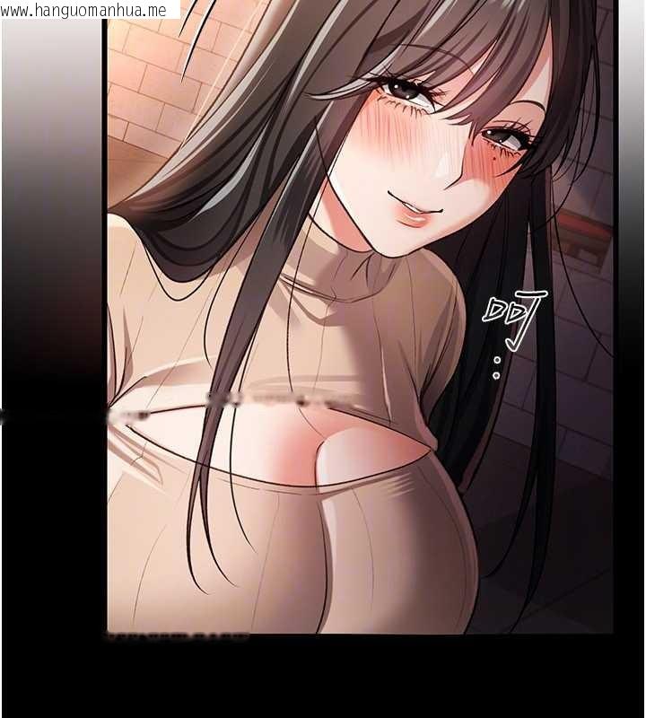 韩国漫画借妻条约韩漫_借妻条约-第29话-被羞辱的有夫之妇在线免费阅读-韩国漫画-第149张图片