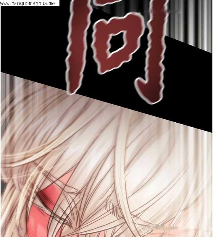 韩国漫画掠夺行动韩漫_掠夺行动-第87话-这颗贱鲍值多少钱?!在线免费阅读-韩国漫画-第89张图片