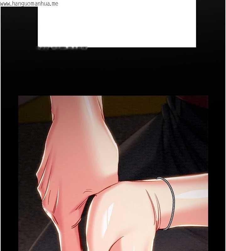 韩国漫画掠夺行动韩漫_掠夺行动-第87话-这颗贱鲍值多少钱?!在线免费阅读-韩国漫画-第71张图片