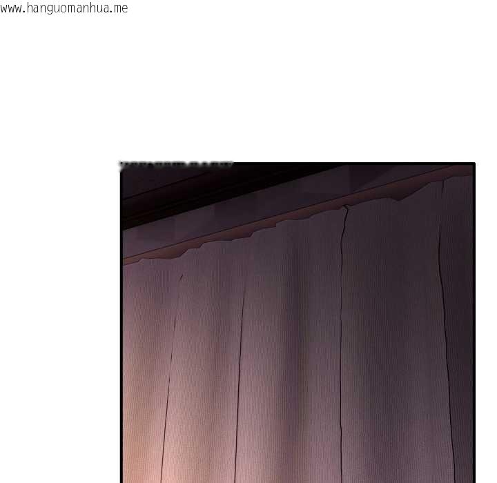 韩国漫画当狗不丢人韩漫_当狗不丢人-第39话在线免费阅读-韩国漫画-第71张图片