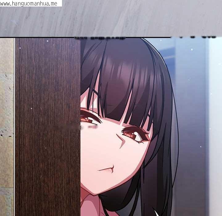 韩国漫画摸鱼生存指南/上班不要太认真韩漫_摸鱼生存指南/上班不要太认真-第31话在线免费阅读-韩国漫画-第30张图片