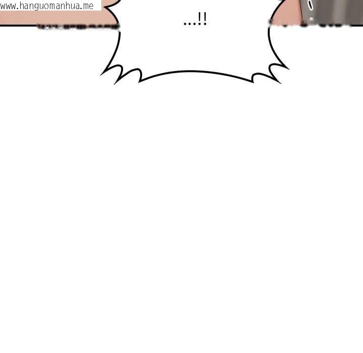 韩国漫画悖岛审判/悖论韩漫_悖岛审判/悖论-第10话在线免费阅读-韩国漫画-第67张图片