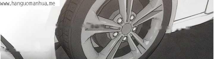 韩国漫画韶恩韩漫_韶恩-第81话-与黑道老大交易在线免费阅读-韩国漫画-第6张图片