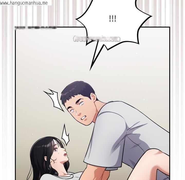 韩国漫画傻瓜病毒韩漫_傻瓜病毒-第53话在线免费阅读-韩国漫画-第98张图片