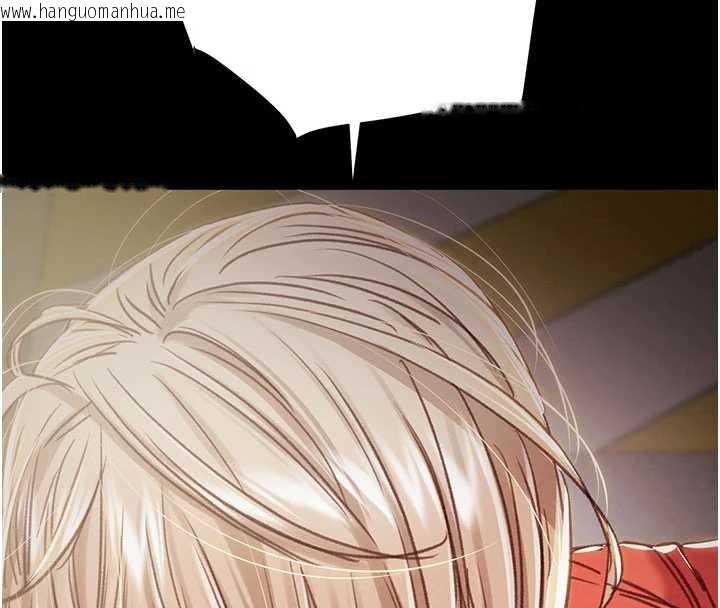 韩国漫画掠夺行动韩漫_掠夺行动-第87话-这颗贱鲍值多少钱?!在线免费阅读-韩国漫画-第106张图片