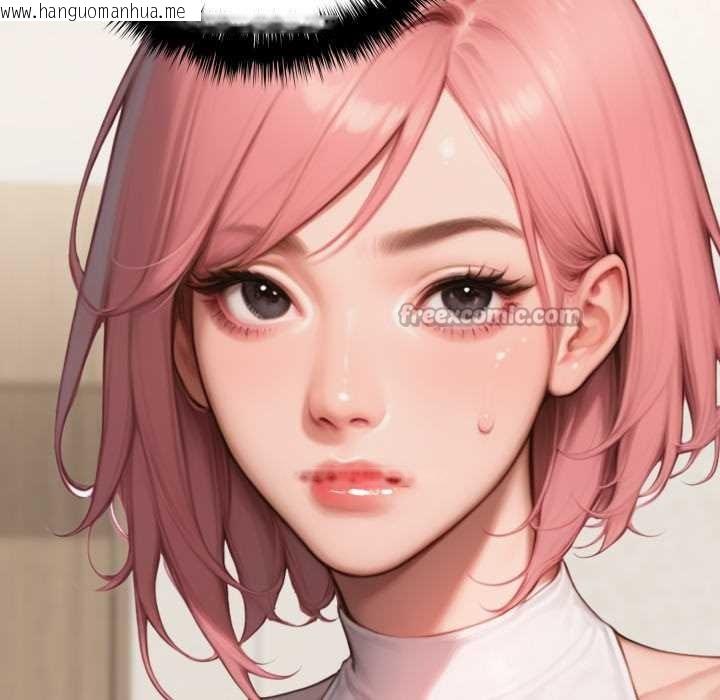 韩国漫画悖岛审判/悖论韩漫_悖岛审判/悖论-第10话在线免费阅读-韩国漫画-第98张图片