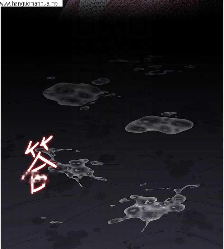 韩国漫画猎艳管理员韩漫_猎艳管理员-第23话-请允许我继续当肉便器在线免费阅读-韩国漫画-第35张图片