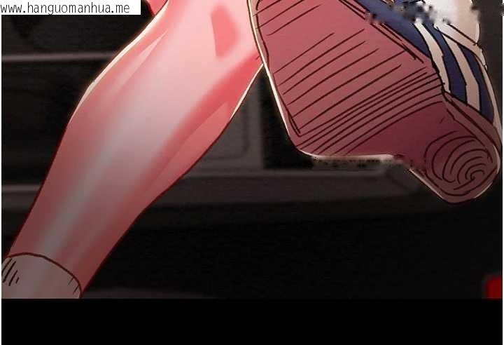 韩国漫画掠夺行动韩漫_掠夺行动-第87话-这颗贱鲍值多少钱?!在线免费阅读-韩国漫画-第251张图片