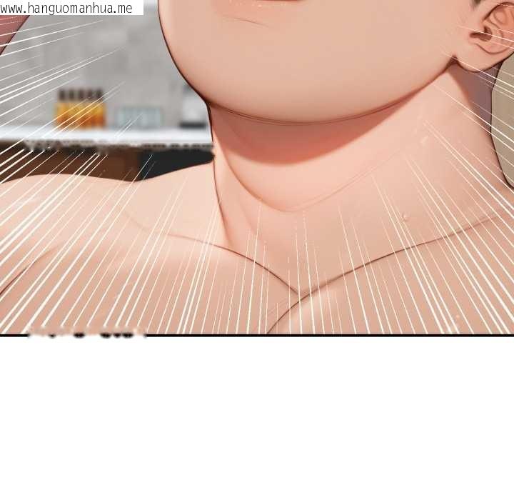 韩国漫画悖岛审判/悖论韩漫_悖岛审判/悖论-第10话在线免费阅读-韩国漫画-第30张图片