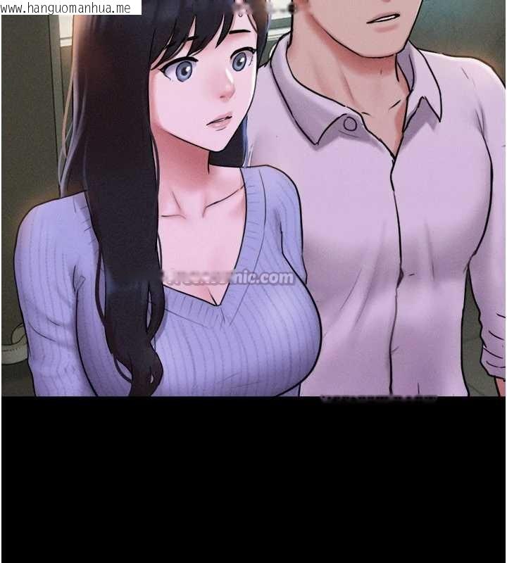 韩国漫画韶恩韩漫_韶恩-第81话-与黑道老大交易在线免费阅读-韩国漫画-第126张图片