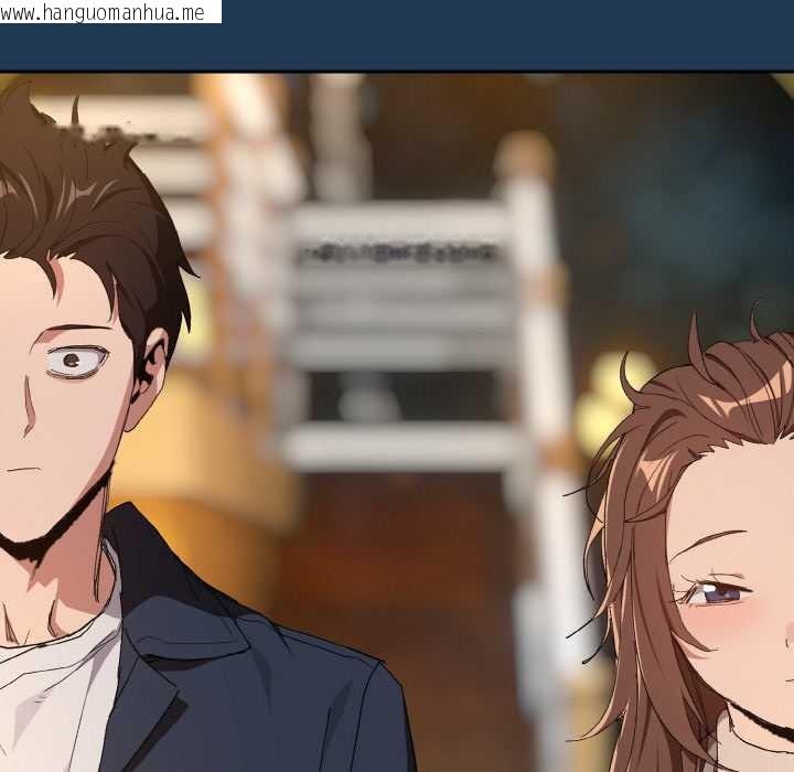 韩国漫画下班后的例行恋爱韩漫_下班后的例行恋爱-第88话在线免费阅读-韩国漫画-第62张图片