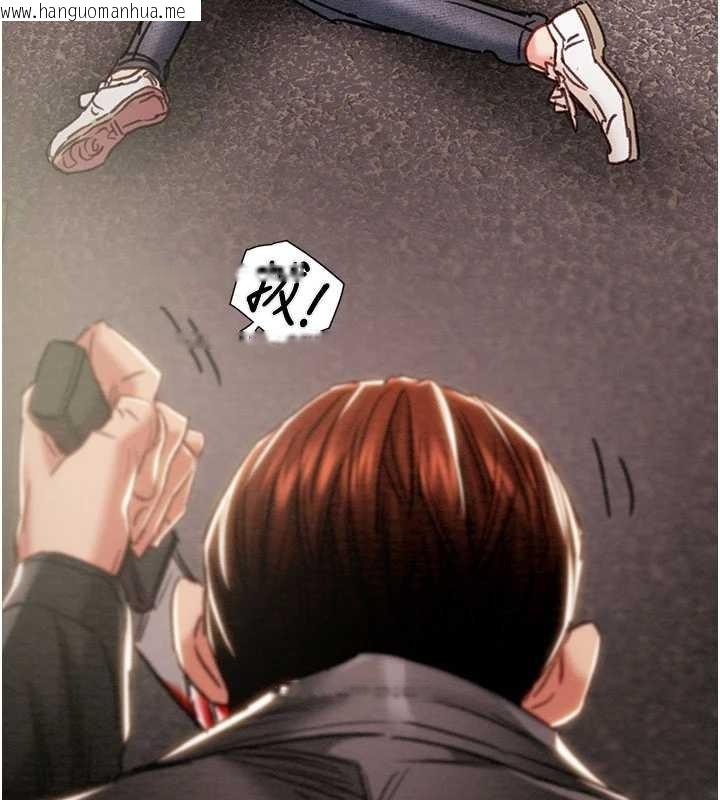 韩国漫画掠夺行动韩漫_掠夺行动-第87话-这颗贱鲍值多少钱?!在线免费阅读-韩国漫画-第104张图片