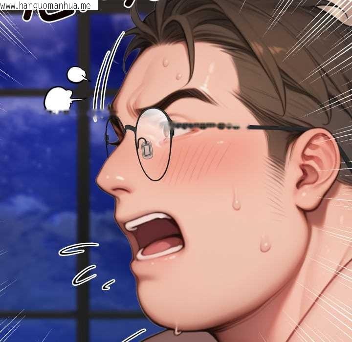 韩国漫画悖岛审判/悖论韩漫_悖岛审判/悖论-第10话在线免费阅读-韩国漫画-第134张图片