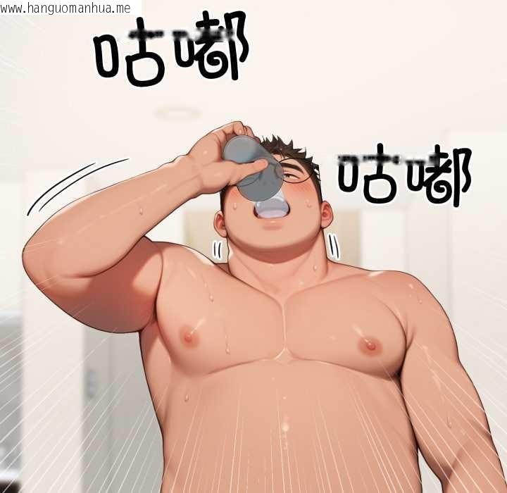 韩国漫画悖岛审判/悖论韩漫_悖岛审判/悖论-第10话在线免费阅读-韩国漫画-第33张图片