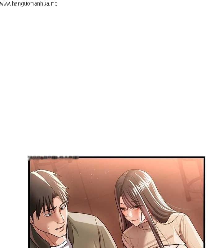 韩国漫画借妻条约韩漫_借妻条约-第29话-被羞辱的有夫之妇在线免费阅读-韩国漫画-第163张图片