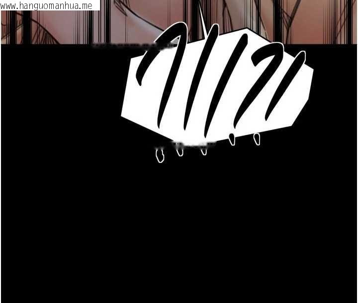 韩国漫画最强家丁韩漫_最强家丁-第69话-明目张胆给夫君戴绿帽在线免费阅读-韩国漫画-第155张图片