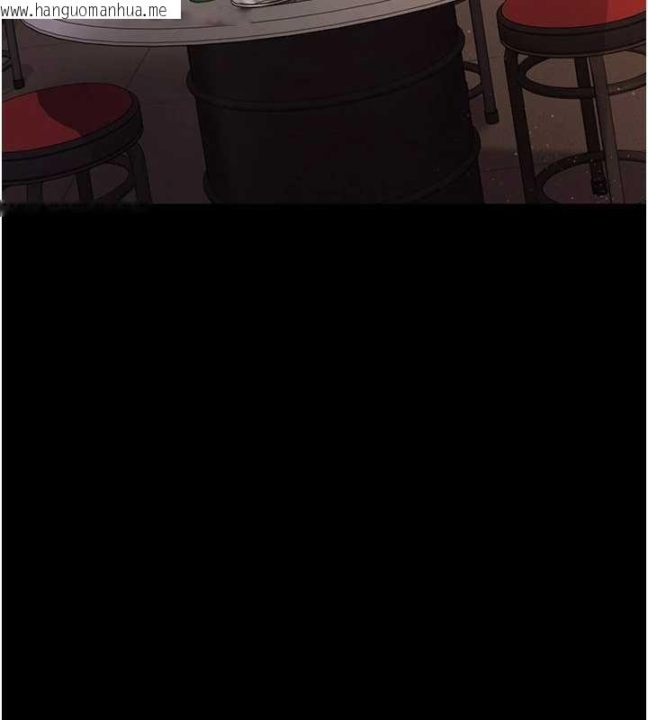 韩国漫画借妻条约韩漫_借妻条约-第29话-被羞辱的有夫之妇在线免费阅读-韩国漫画-第104张图片