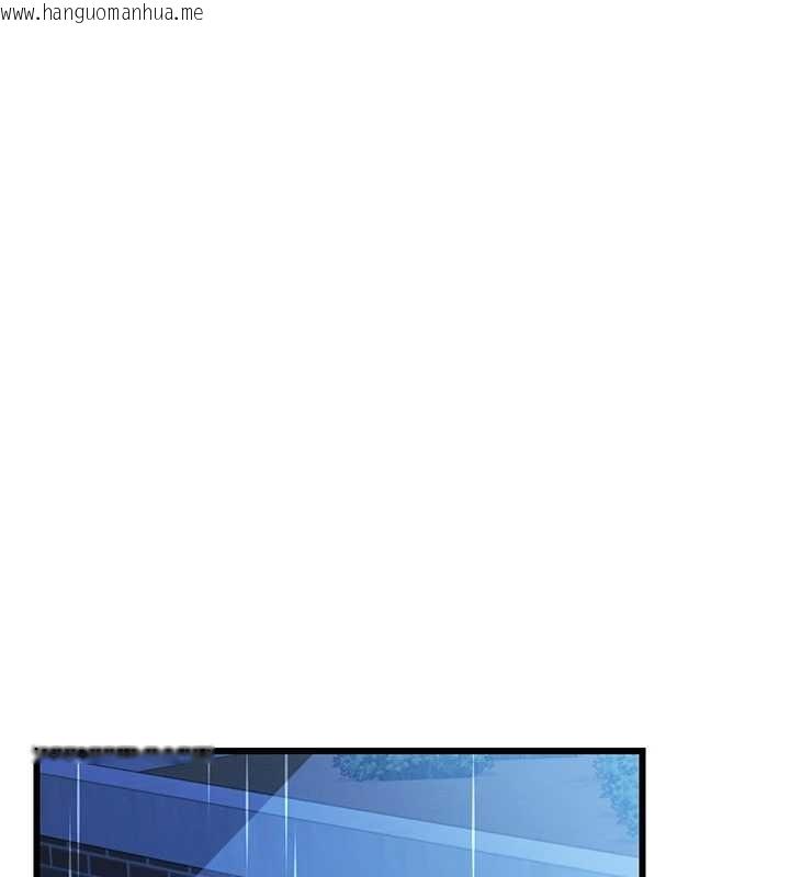 韩国漫画借妻条约韩漫_借妻条约-第29话-被羞辱的有夫之妇在线免费阅读-韩国漫画-第32张图片