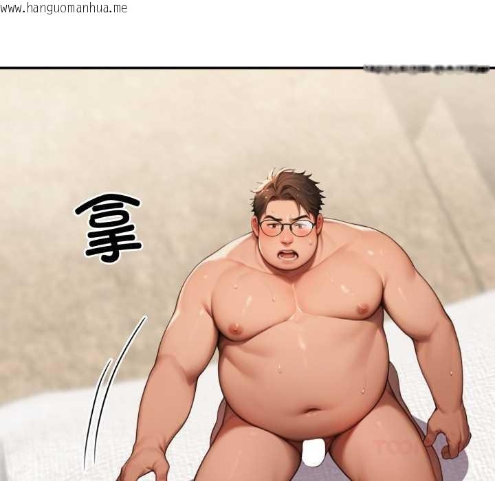 韩国漫画悖岛审判/悖论韩漫_悖岛审判/悖论-第10话在线免费阅读-韩国漫画-第27张图片