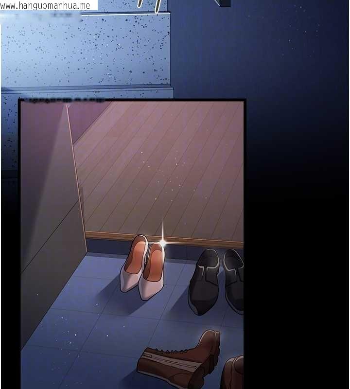 韩国漫画借妻条约韩漫_借妻条约-第29话-被羞辱的有夫之妇在线免费阅读-韩国漫画-第117张图片