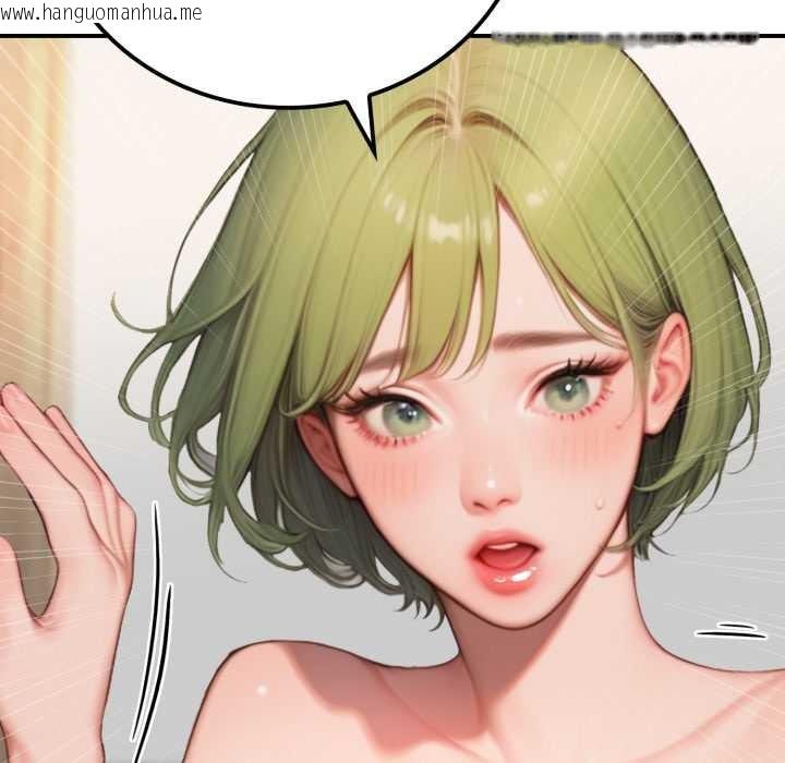 韩国漫画悖岛审判/悖论韩漫_悖岛审判/悖论-第10话在线免费阅读-韩国漫画-第124张图片