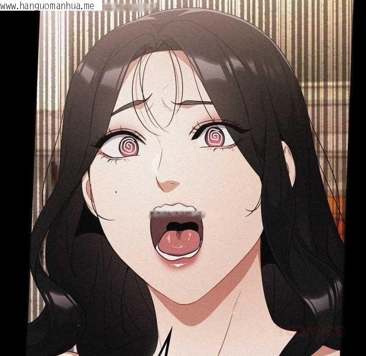 韩国漫画傻瓜病毒韩漫_傻瓜病毒-第53话在线免费阅读-韩国漫画-第51张图片